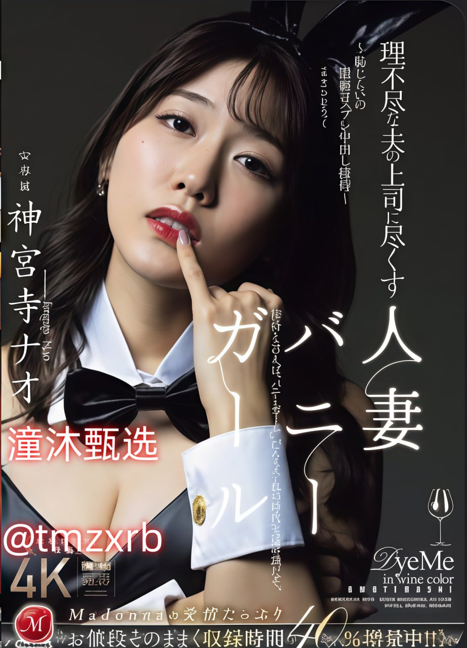 色熟女映画テレビエロティックアダルトサイト