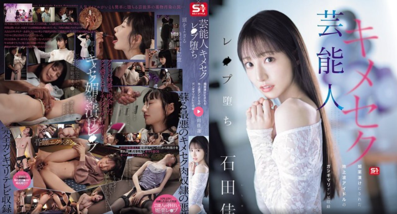 国产熟妇勾子乱视频メイリン モデルコレクション メ...