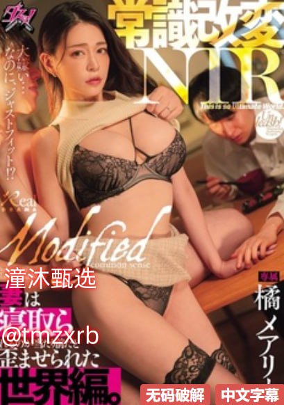 日本乱理伦片在线播放-高清电影大全在线
