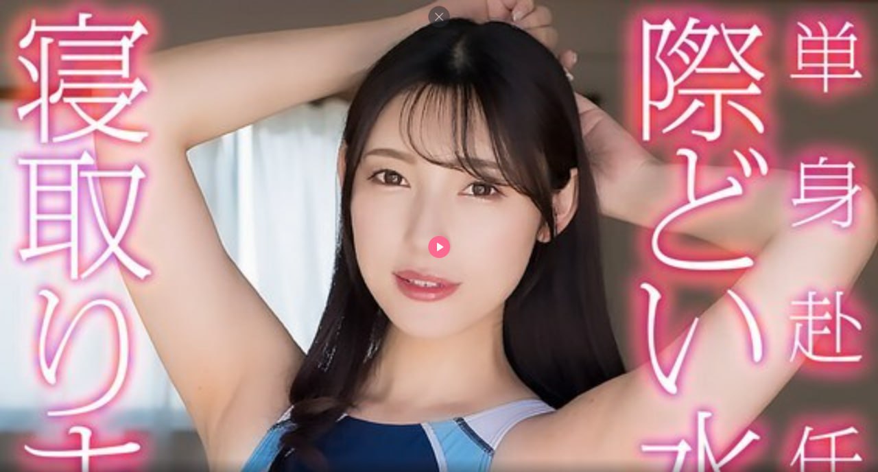 ...モデルコレクション メ-《深田えいみ无码作品乳...